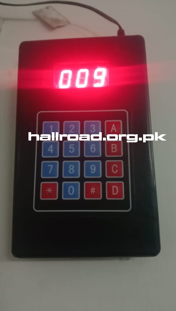 Bank Token Display System Single Counter