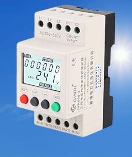 SVR1000 Single Phase Protection Relay in Pakistan