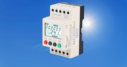 SVR1000 Single Phase Protection Relay in Pakistan