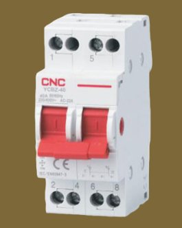 CNC Change over Din Rail YCBZ-63